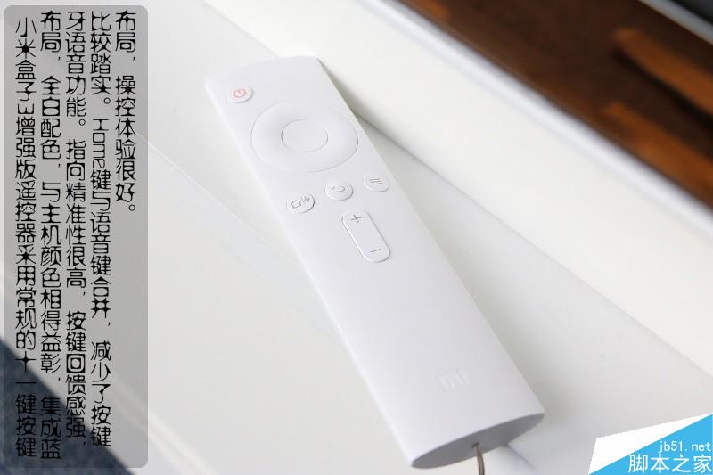 天猫魔盒3Pro、小米盒子3增强版、荣耀盒子Pro全面对比评测