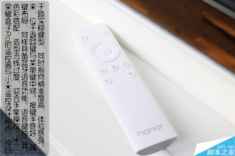 天猫魔盒3Pro、小米盒子3增强版、荣耀盒子Pro全面对比评测
