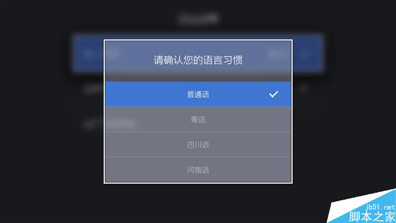 天猫魔盒3Pro、小米盒子3增强版、荣耀盒子Pro全面对比评测