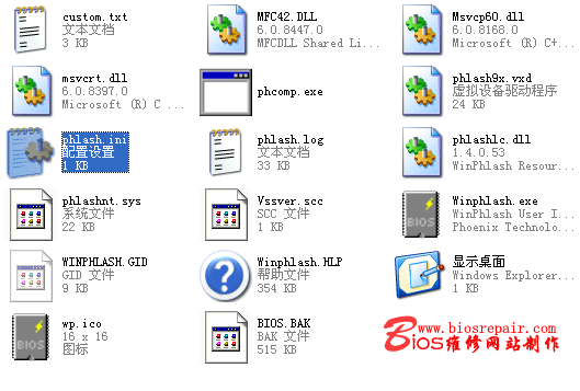 pic113-1.gif (24712 字节)