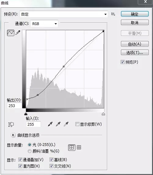 把女朋友拍虚了拍黑了 请跟着我学