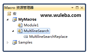 给 Visual Studio 2010 增加多行查找与多行替换功能(VS跨行查找替换) 给 Visual Studio 2010 增加多行查找与多行替换功能(VS跨行查找替换:上篇)