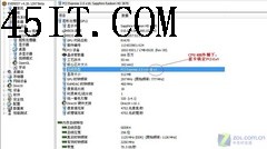 菜鸟玩超频 由PCI-E想 