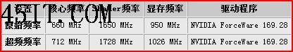 部分主板PCI-E x1锁死Bug解决方案 