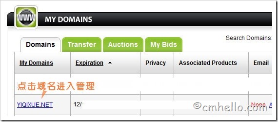 DNSPod域名解析管理最新教程(以GoDaddy域名为例)
