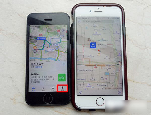 iOS10怎么样  iOS10升级前必看注意事项
