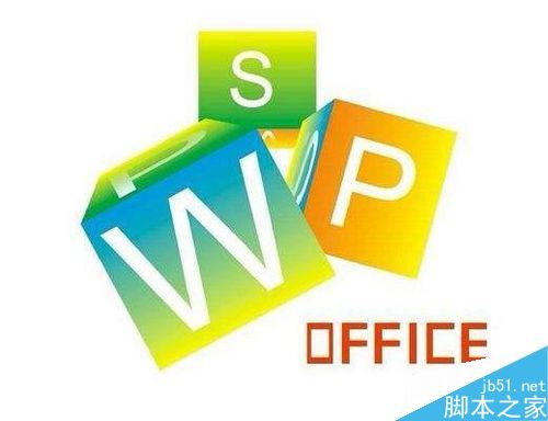 wps2019怎么为数值设置千位分隔符？wps2019千位分隔符设置教程