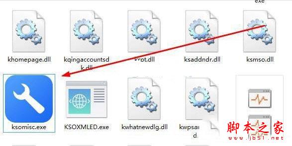 ksomisc.exe