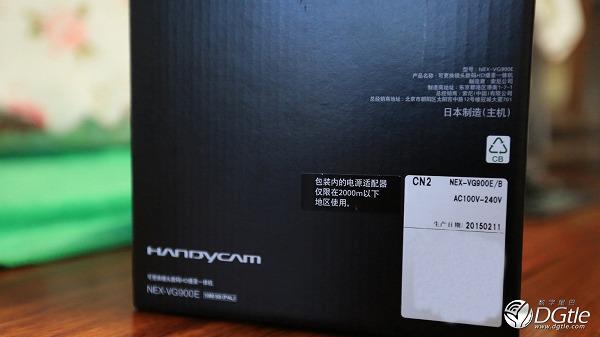 不仅仅是信仰，NEX - VG900E 简单开箱