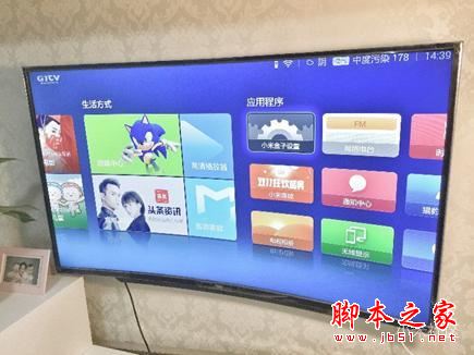 小米盒子mini版试用评测：便捷好用 简单贴心