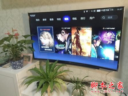 小米盒子mini版试用评测：便捷好用 简单贴心