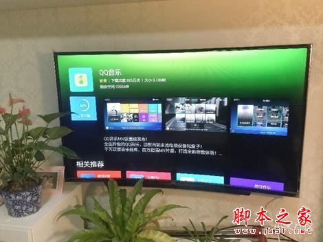 小米盒子mini版试用评测：便捷好用 简单贴心