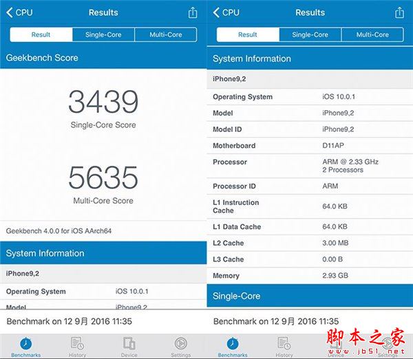 iPhone7和7Plus哪个性价比高？iPhone7和7Plus哪个更值得买