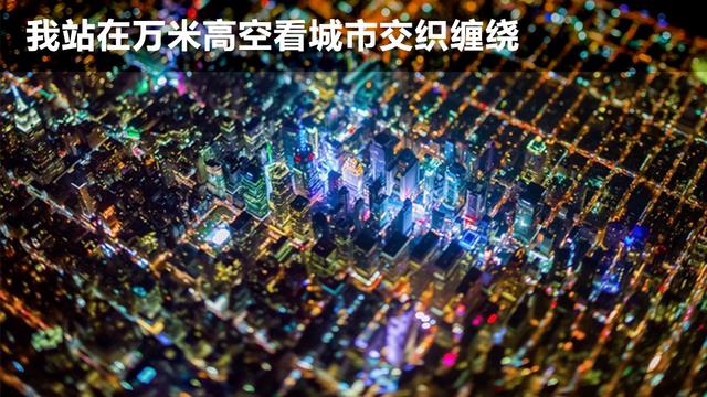 那些感动过你的纪实摄影其实是假的