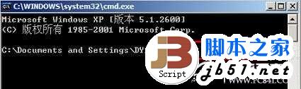 修复regsvr32 Proppage.dll组件