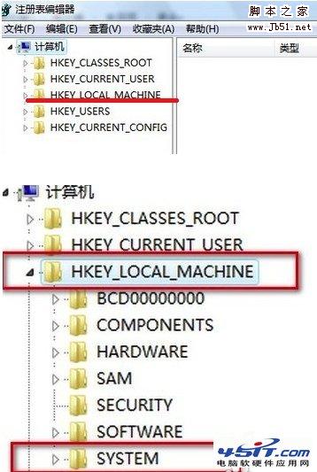 开机时出现硬盘检测怎么办？