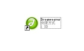 DW怎么修改字体颜色？