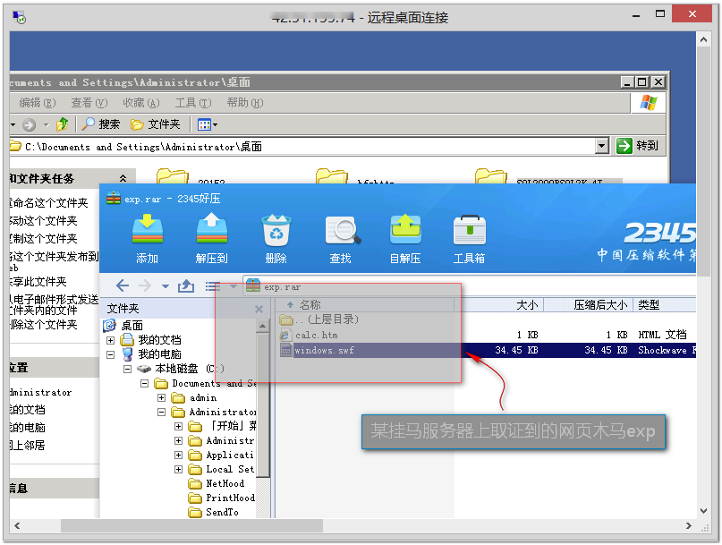 图片10.png