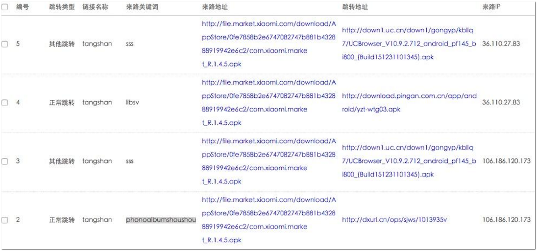 图片17.png