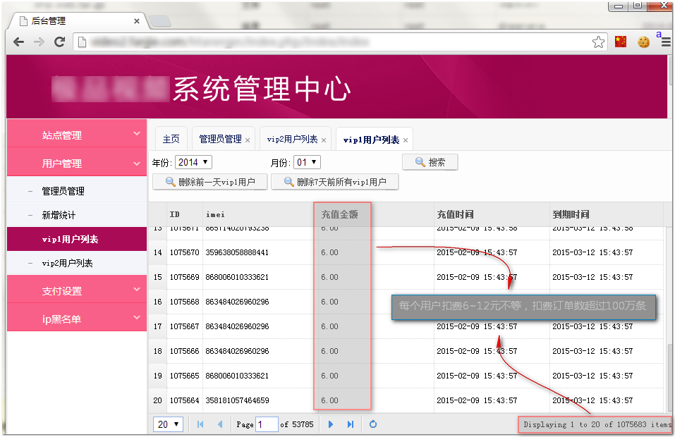 图片25.png