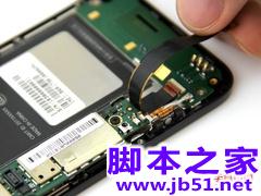 小米手机拆解 