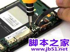 小米手机拆解 