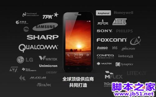 小米手机拆解 