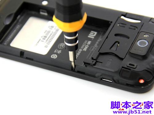 小米手机拆解 