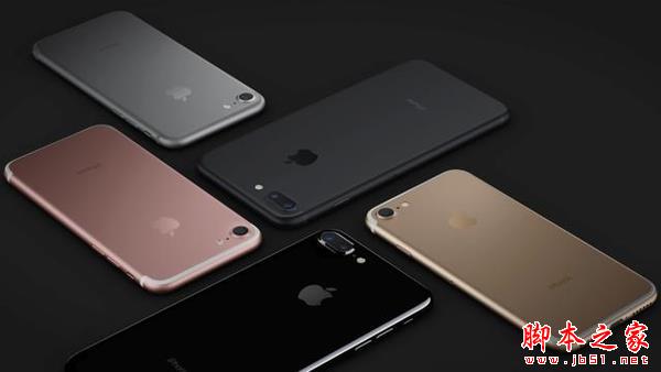 三大运营商iPhone 7合约机：谁最超值？