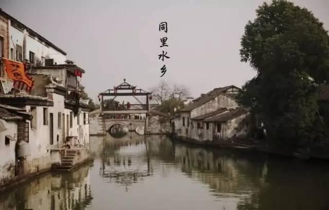 我的大中国，你为啥要这么美！