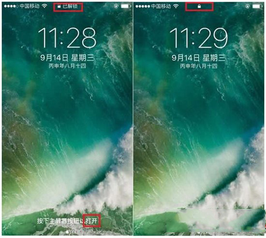 ios10怎么用密码解锁 苹果ios10密码解锁设置图文教程