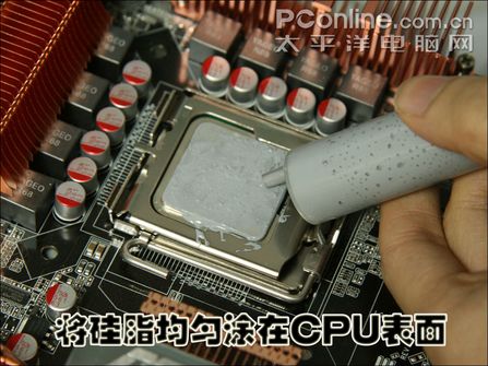 新手四步直接搞定!DIY装机教程示意图