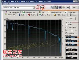 HD Tune怎么用 教你如何用HD Tune检测硬盘