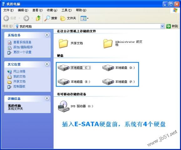 AHCI和E-SATA_AMD主板篇-脚本之家
