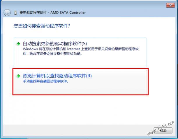 AHCI和E-SATA_AMD主板篇-脚本之家
