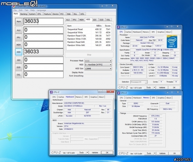 1＋1＞2！西数SSD+HDD二合一硬盘详尽测试