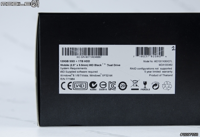 1＋1＞2！西数SSD+HDD二合一硬盘详尽测试