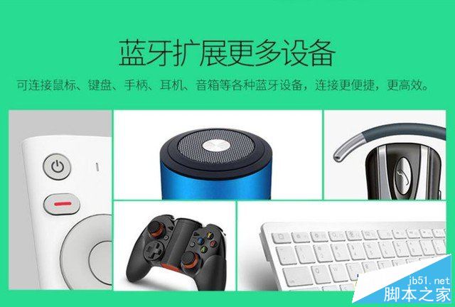 企鹅电视盒子Q1值得买吗？企鹅电视盒子Q1全面详细评测图解