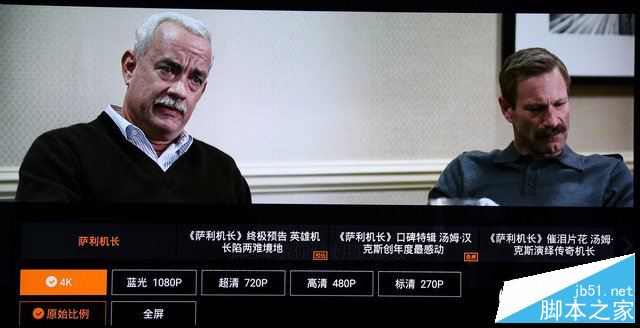企鹅电视盒子Q1值得买吗？企鹅电视盒子Q1全面详细评测图解