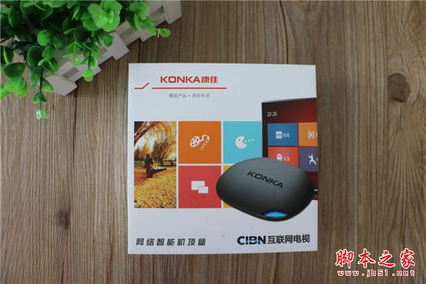 康佳盒子F1值得买吗？康佳电视盒子F1全面详细测评图解