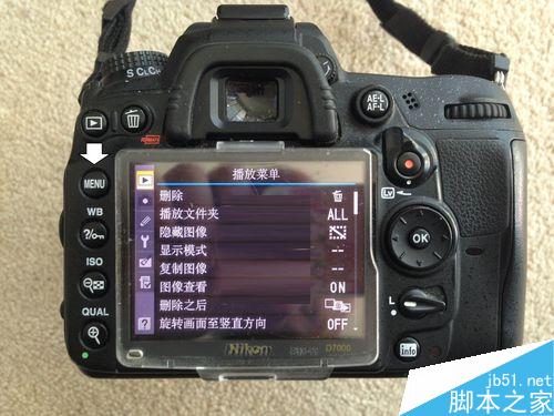 如何调整尼康D7000显示屏延迟时间长短