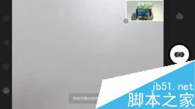 怎么使用手机拍摄3d照片