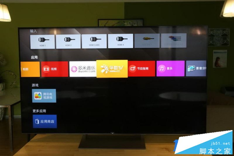 索尼X9300E怎么样？索尼65英寸X9300E电视全面上手体验评测图解