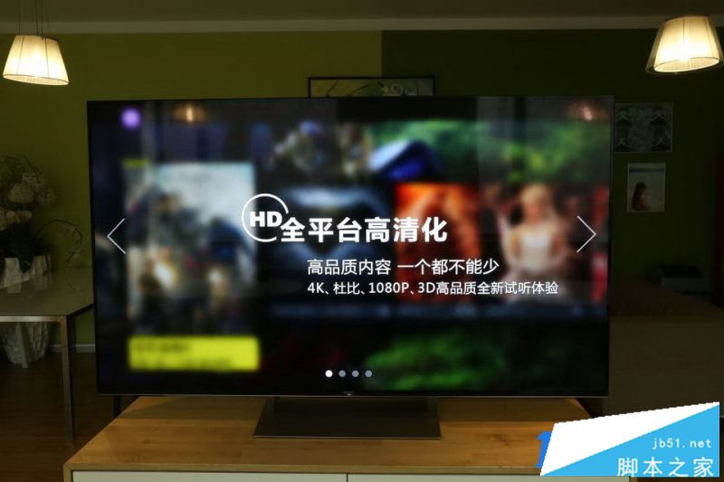索尼X9300E怎么样？索尼65英寸X9300E电视全面上手体验评测图解