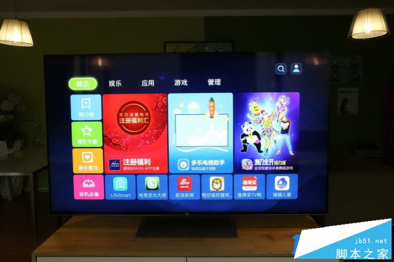 索尼X9300E怎么样？索尼65英寸X9300E电视全面上手体验评测图解