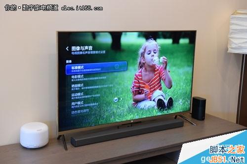 到底怎么样？3999元4K旗舰小米电视2体验