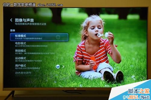 到底怎么样？3999元4K旗舰小米电视2体验