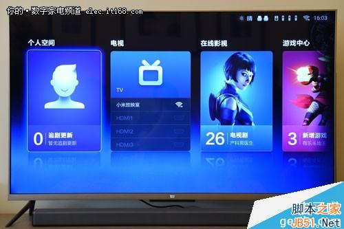 到底怎么样？3999元4K旗舰小米电视2体验