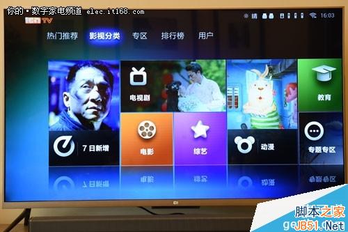 到底怎么样？3999元4K旗舰小米电视2体验