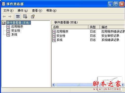 加强计算机的网络安全控制 脚本之家